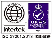 ISO27001:2013認証取得